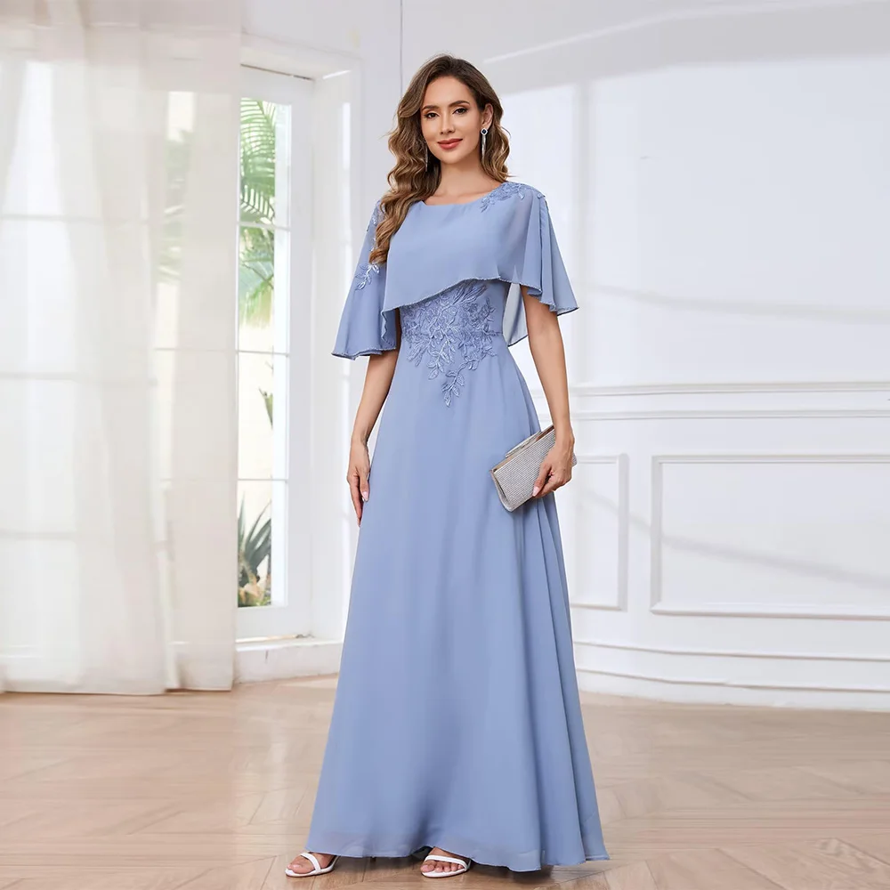 Customized Exquisite Mother of The Bride Dresses with Cape Lace Applique Sequin A Line Chiffon Formal Dresses for Women 2025
Customized Exquisite Mother of The Bride Dresses with Cape Lace Applique Sequin A Line Chiffon Formal Dresses for Women 2025