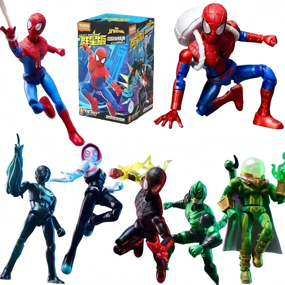 В наличии: Конструкторы GV05, фигурки персонажей: Веном, Человек-паук Майлз Моралес, Гвен Стейси, Паук-хам, Доктор Октопус, Мистерио, Скорпион.
В наличии: Конструкторы GV05, фигурки персонажей: Веном, Человек-паук Майлз Моралес, Гвен Стейси, Паук-хам, Доктор Октопус, Мистерио, Скорпион.