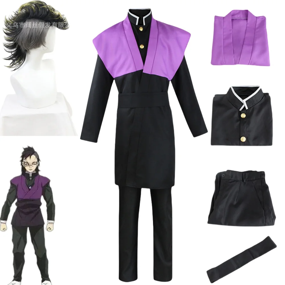 Anime Demon Slayer Shinazugawa Sanemi Cosplay Costume Hallay for Men and Women Suits with Wigs Cosplay Costume Code Cai
Anime Demon Slayer Shinazugawa Sanemi Cosplay Costume Hallay for Men and Women Suits with Wigs Cosplay Costume Code Cai
