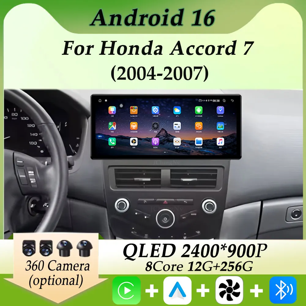 Мультимедийный проигрыватель Carplay для Honda Accord 7 (2004-2007) с DSP, GPS-навигацией, разделением экрана, QLED-дисплеем и Wi-Fi
Мультимедийный проигрыватель Carplay для Honda Accord 7 (2004-2007) с DSP, GPS-навигацией, разделением экрана, QLED-дисплеем и Wi-Fi