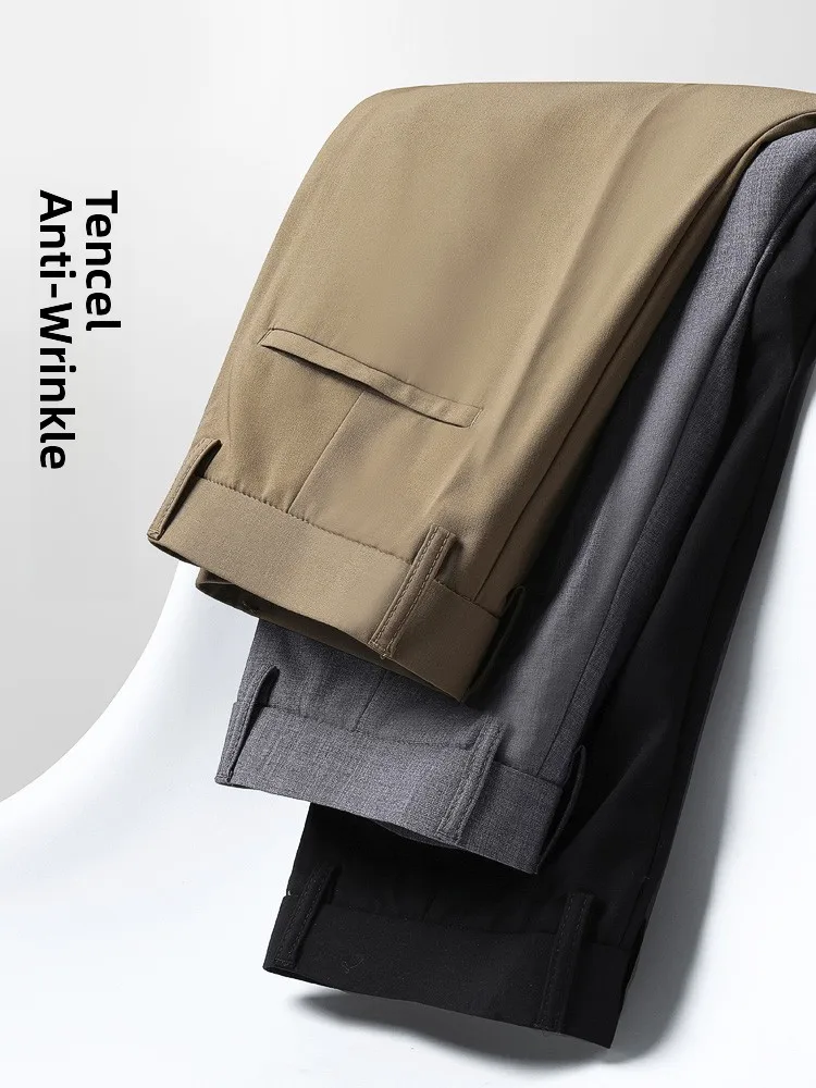 Мужские повседневные брюки European Sle из лиоцелла: дышащие, приталенные, прямого кроя, модные, для делового и повседневного стиля
Мужские повседневные брюки European Sle из лиоцелла: дышащие, приталенные, прямого кроя, модные, для делового и повседневного стиля