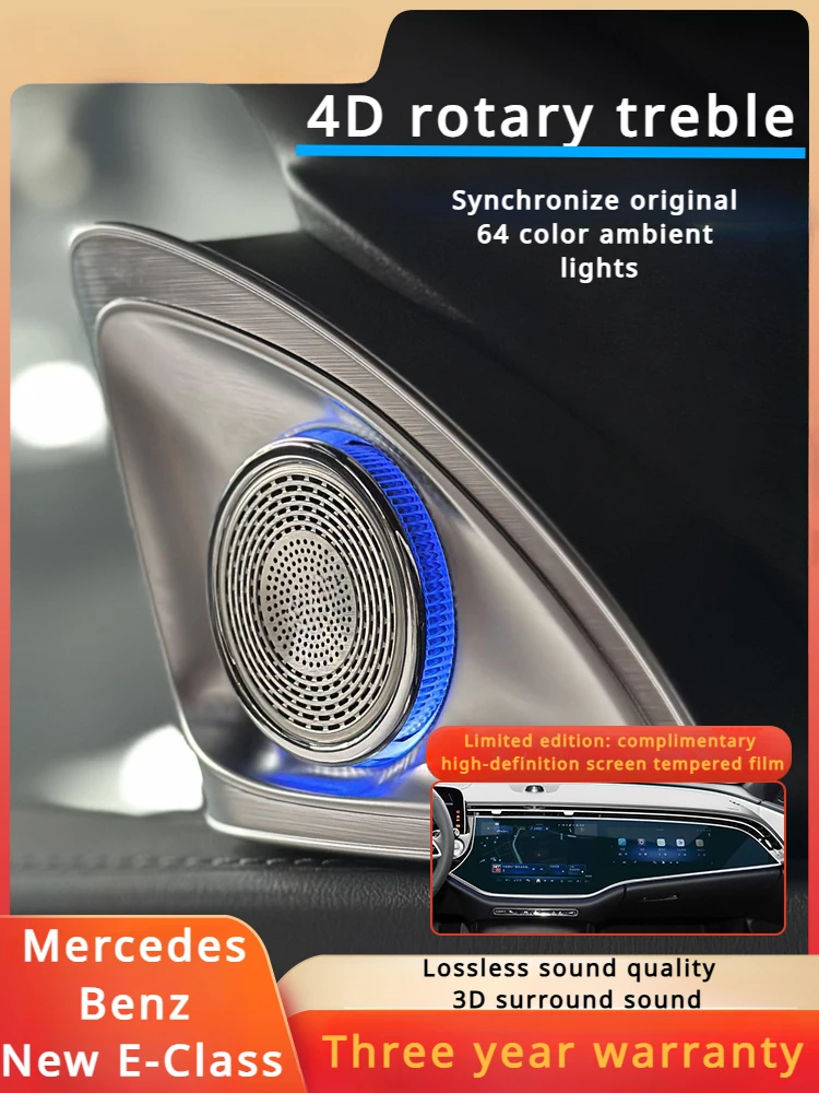 2024 Benz E-Class 4D Rotating High-End Speaker Covers for E260L and E300 with Berlin Sound System Illumination
2024 Benz E-Class 4D Rotating High-End Speaker Covers for E260L and E300 with Berlin Sound System Illumination