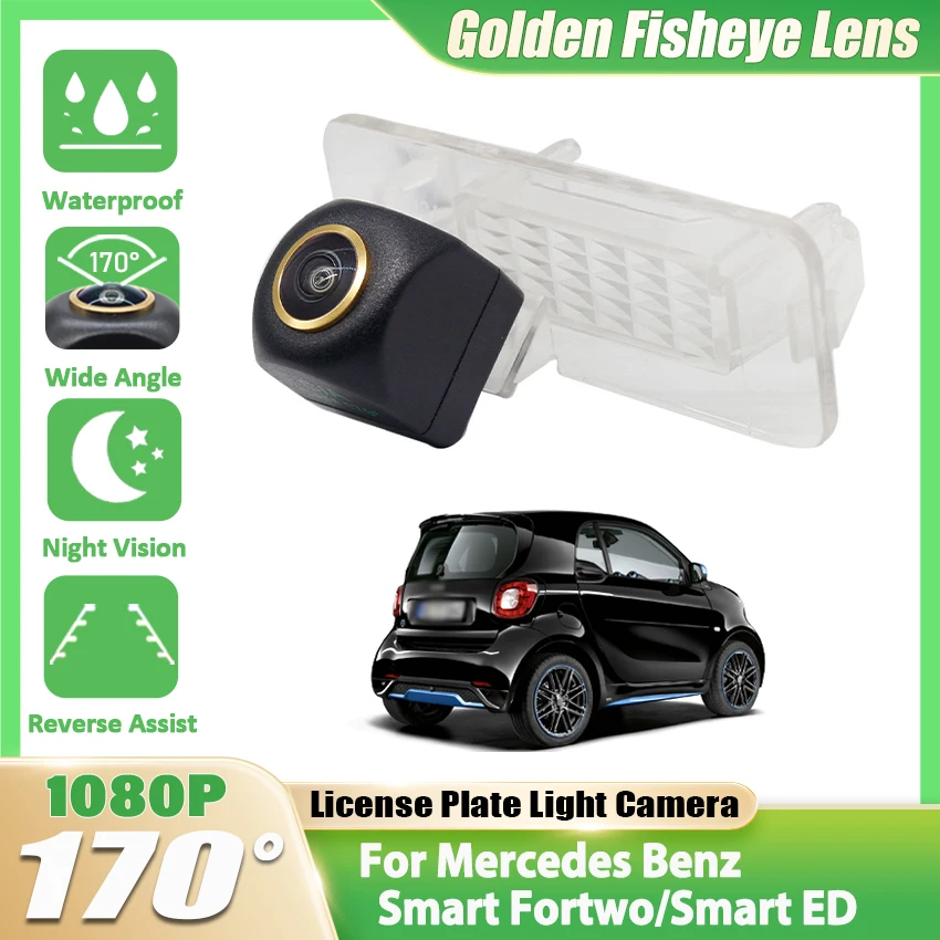 170-градусная камера заднего вида для Mercedes Benz Smart Fortwo Smart ED, автомобильный парковочный монитор, резервная водонепроницаемая камера ночного видения
170-градусная камера заднего вида для Mercedes Benz Smart Fortwo Smart ED, автомобильный парковочный монитор, резервная водонепроницаемая камера ночного видения