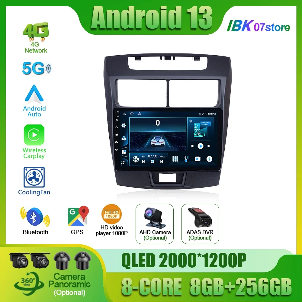 Android 14 For Toyota Avanza 2010-2016 Car Radio Multimedia Video Player Navigation Wireless CarPlay 4G GPS Touch Screen Stereo
Android 14 For Toyota Avanza 2010-2016 Car Radio Multimedia Video Player Navigation Wireless CarPlay 4G GPS Touch Screen Stereo