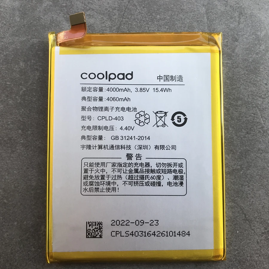 4000mAh CPLD-407 Cell Phone Battery for LeEco Coolpad Cool 1 Dual Play 6 C103 C106 R116 C106-7 C106-8 C106-9 C107-9 Batteries
4000mAh CPLD-407 Cell Phone Battery for LeEco Coolpad Cool 1 Dual Play 6 C103 C106 R116 C106-7 C106-8 C106-9 C107-9 Batteries