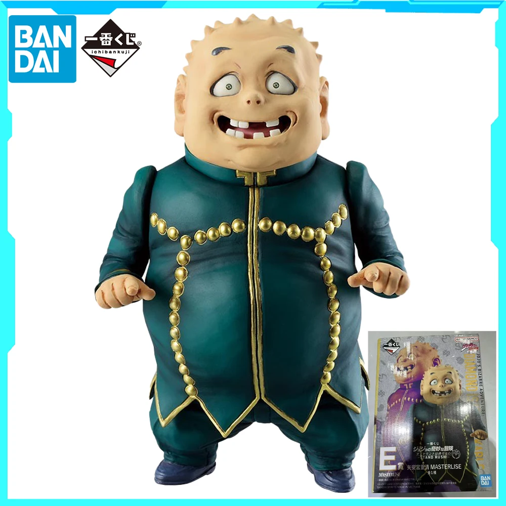 100% Original in Stock BANDAI SPIRITS Ichiban Kuji Yangu Shigekiyo Anime Figure Action Figure Model Decoration Birthday Gift
100% Original in Stock BANDAI SPIRITS Ichiban Kuji Yangu Shigekiyo Anime Figure Action Figure Model Decoration Birthday Gift