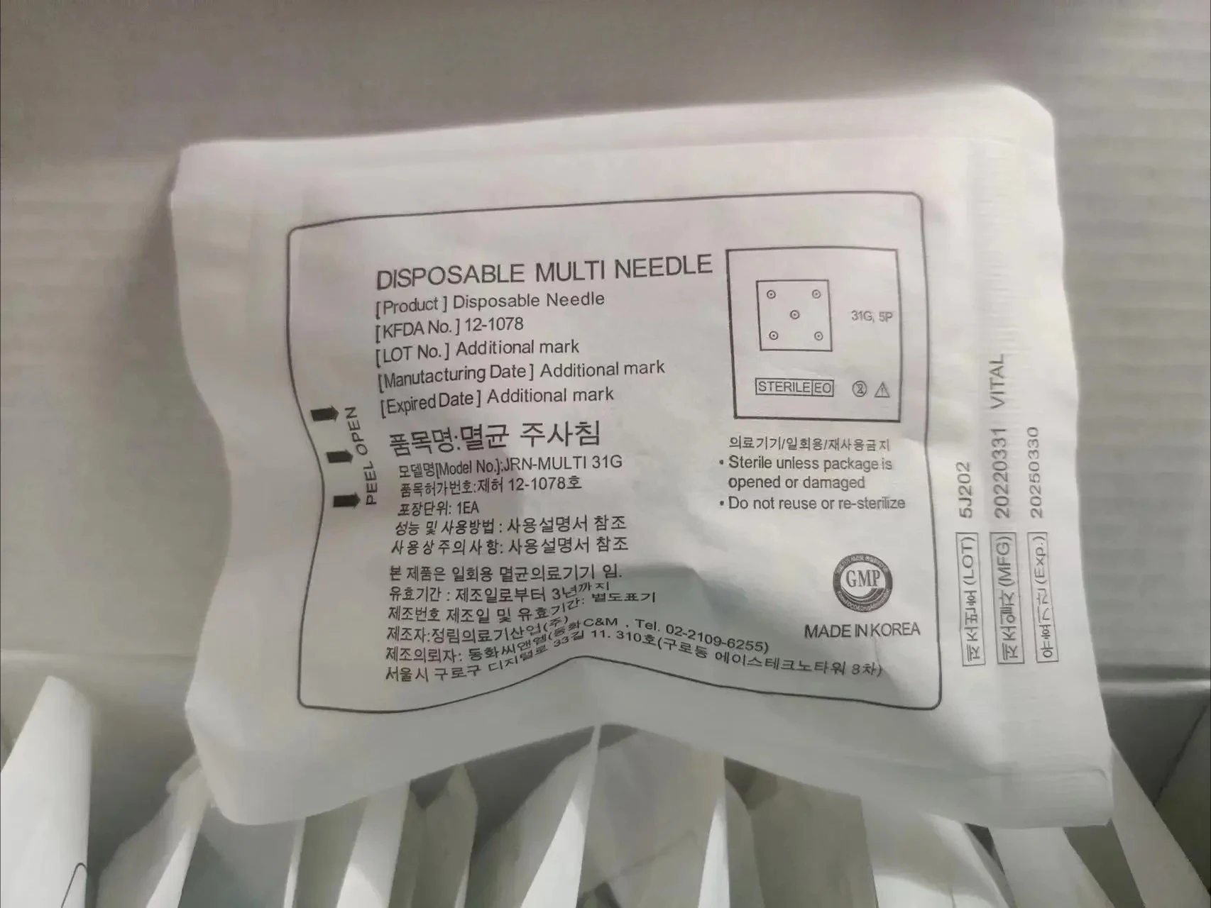 Cube Generation Water Light Needle Needle Neuffith Hydrometer 5 Heads 9 Heads Negative Pressure Water Light Accessories Bag
Cube Generation Water Light Needle Needle Neuffith Hydrometer 5 Heads 9 Heads Negative Pressure Water Light Accessories Bag