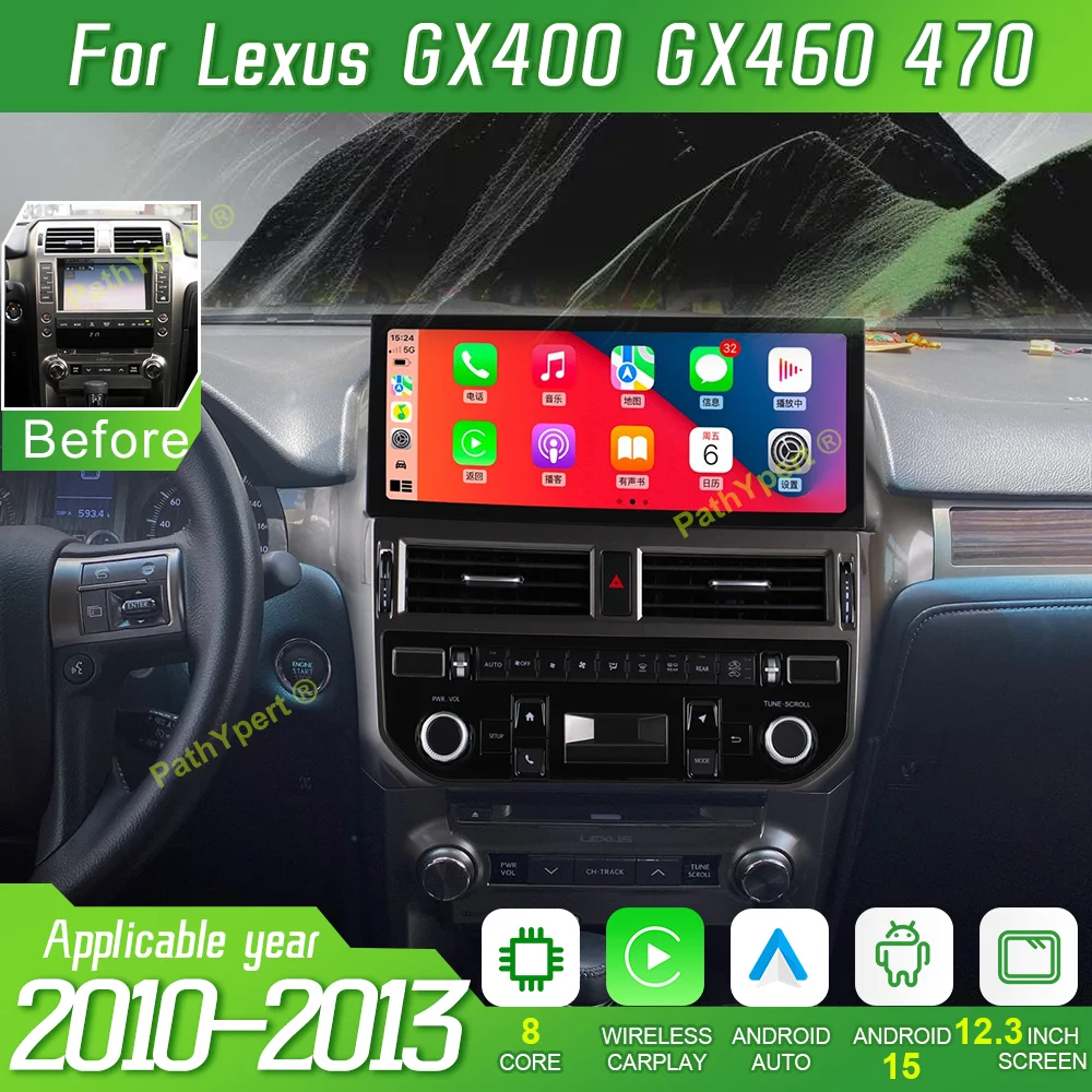 12.3-дюймовый беспроводной CarPlay/Android Auto для Lexus GX400 GX460 470 2010-2013, автомобильная мультимедийная система Android 15 с GPS, Bluetooth, DSP и физическими кнопками
12.3-дюймовый беспроводной CarPlay/Android Auto для Lexus GX400 GX460 470 2010-2013, автомобильная мультимедийная система Android 15 с GPS, Bluetooth, DSP и физическими кнопками