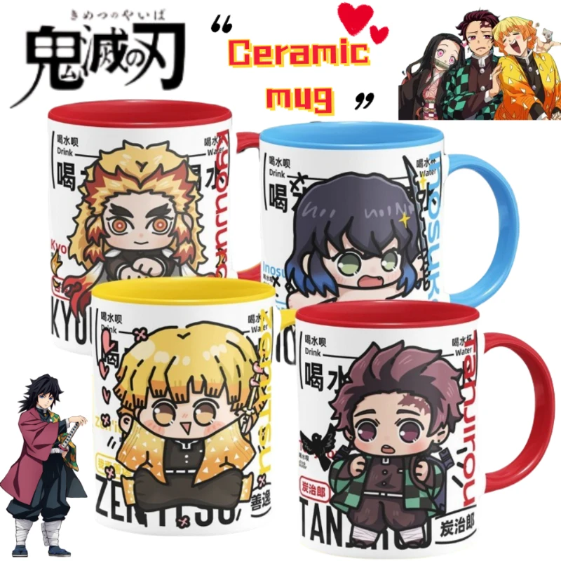 Кружка керамическая «Истребитель демонов» (Камадо Танджиро, Шиназугаава Санаэми), креативная, в стиле мультфильма, для дома, офиса, послеобеденного чая, кофе, подарок на день рождения
Кружка керамическая «Истребитель демонов» (Камадо Танджиро, Шиназугаава Санаэми), креативная, в стиле мультфильма, для дома, офиса, послеобеденного чая, кофе, подарок на день рождения