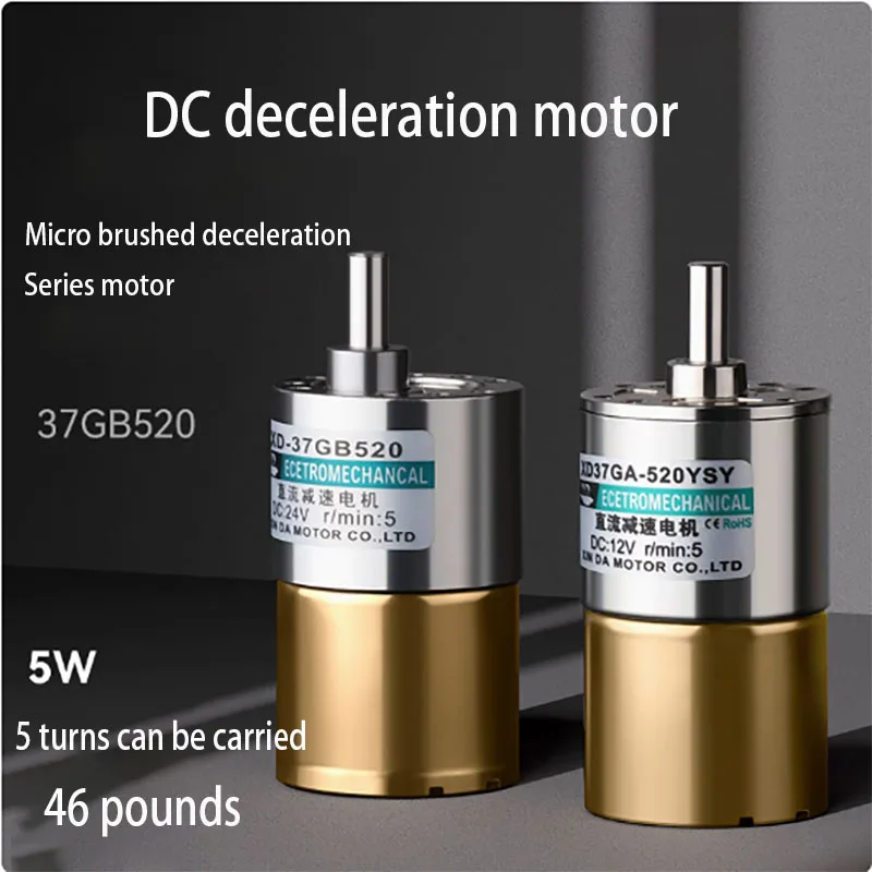 12V/ 24V 10W XD-37GB520 37GA520Miniature Gear DC Geared Motor Low Speed High Torque Adjustable Speed Adjustable Direction
12V/ 24V 10W XD-37GB520 37GA520Miniature Gear DC Geared Motor Low Speed High Torque Adjustable Speed Adjustable Direction