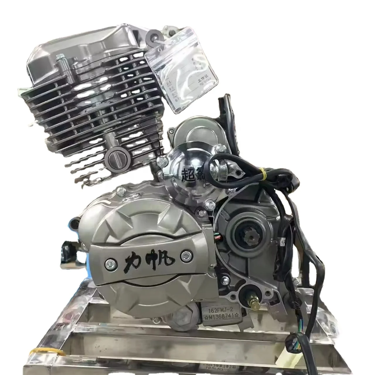 The air-cooled 125CC Lifan motorcycle engine assembly is available for Honda CG125
The air-cooled 125CC Lifan motorcycle engine assembly is available for Honda CG125