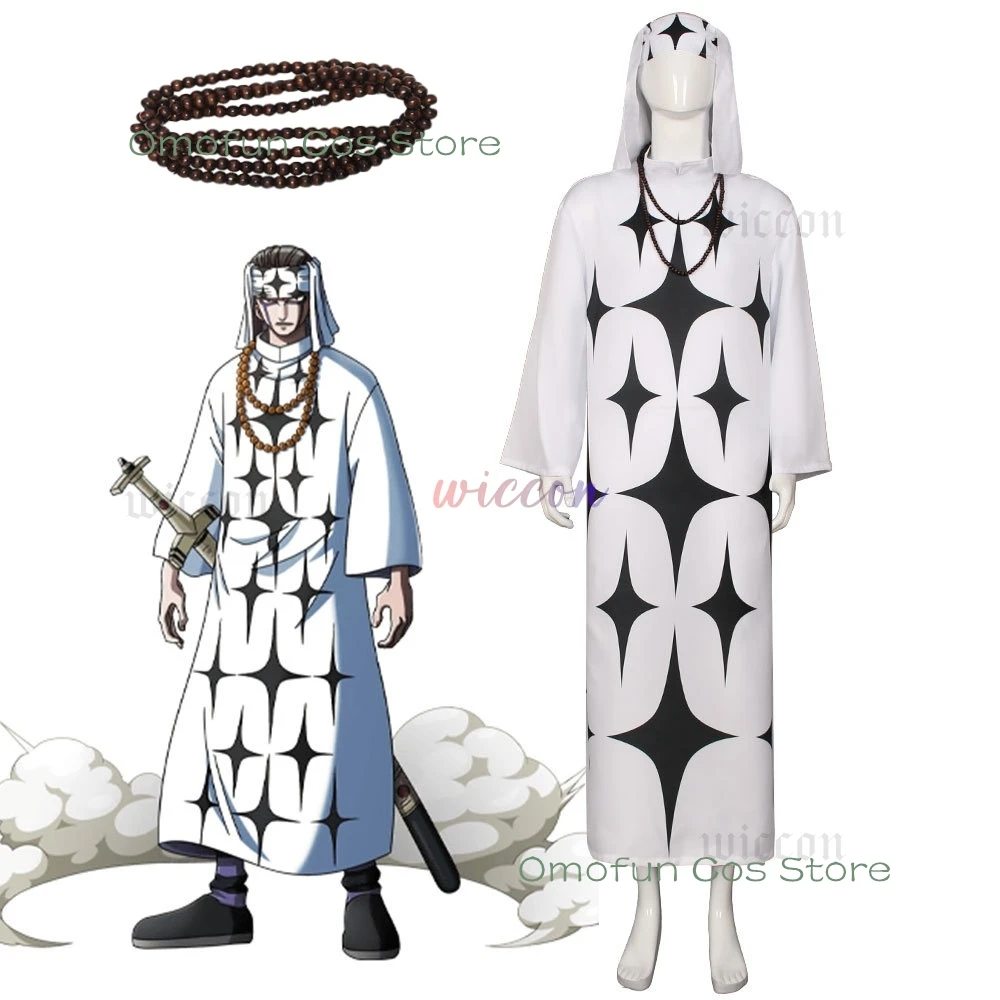 Anime Cosplay Costume Pell COS Uniform Pell Robe Suit Soldier Set Arabic Style Headscarf Halloween Party Performance Full Outfit
Anime Cosplay Costume Pell COS Uniform Pell Robe Suit Soldier Set Arabic Style Headscarf Halloween Party Performance Full Outfit