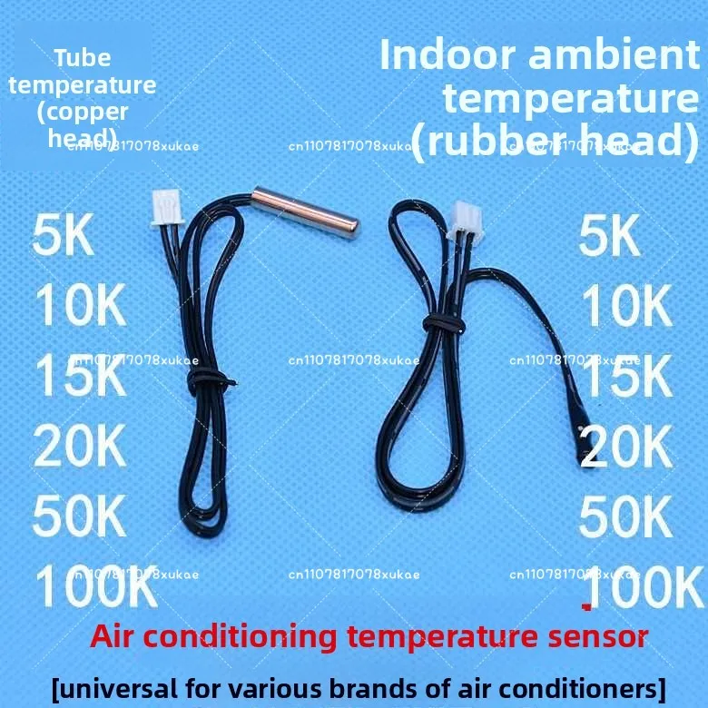 Air Conditioner General Temperature Sensor 5K0K5K20K50k00K Inner and Outer Machine Temperature Control Ring Temperature Probe
Air Conditioner General Temperature Sensor 5K0K5K20K50k00K Inner and Outer Machine Temperature Control Ring Temperature Probe