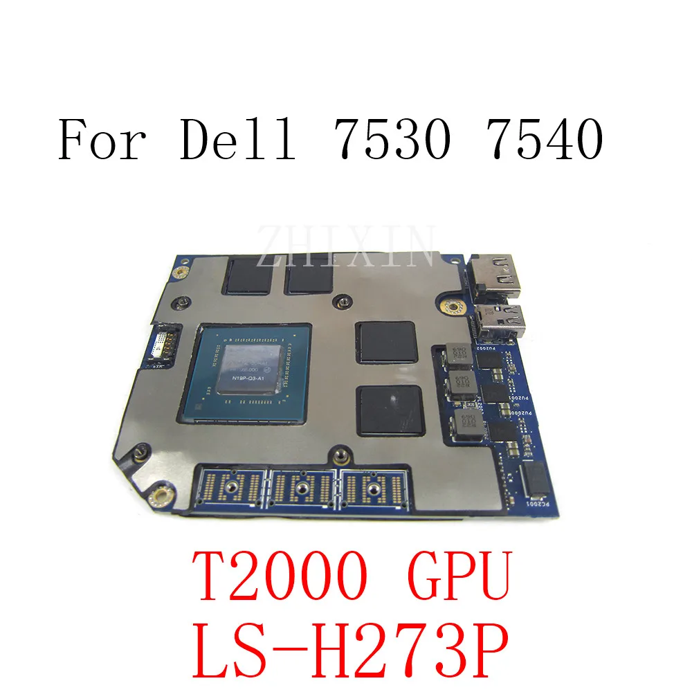Для Dell Precision 7540 7530 видеокарты 4 ГБ GDDR5 T2000 GPU CN-0HV0DX 0HV0DX EDA50 LS-H273P
Для Dell Precision 7540 7530 видеокарты 4 ГБ GDDR5 T2000 GPU CN-0HV0DX 0HV0DX EDA50 LS-H273P