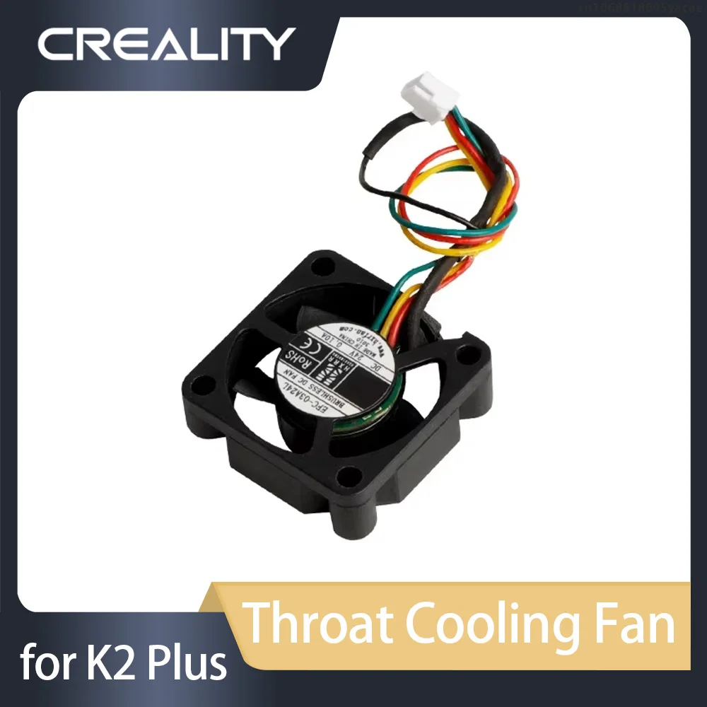 Creality Original K2 Plus Throat Cooling Fan Replacement 3d Printer Parts New K2 Plus Throat Cooling Fan_3010_12K±10%_L85
Creality Original K2 Plus Throat Cooling Fan Replacement 3d Printer Parts New K2 Plus Throat Cooling Fan_3010_12K±10%_L85