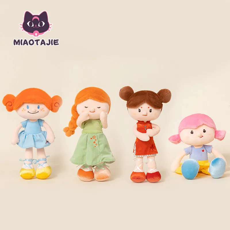 MTJ Planet Baby Series Plush Doll Soft Stuffed Toy Human Shaped Plush Figure Desktop Ornament Companion Doll Gift for Girls
MTJ Planet Baby Series Plush Doll Soft Stuffed Toy Human Shaped Plush Figure Desktop Ornament Companion Doll Gift for Girls