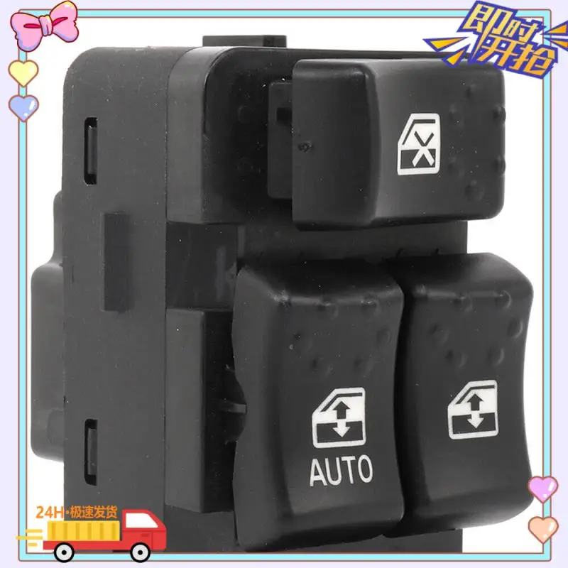Electric Window Control Switch 22664398 For Saturn 4 Door 2003-2007 Front Left Driver Side Car Spare Parts Accessories Parts
Electric Window Control Switch 22664398 For Saturn 4 Door 2003-2007 Front Left Driver Side Car Spare Parts Accessories Parts