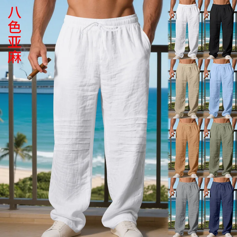 Мужские весенне-летние льняные брюки высокого качества, свободные льняные повседневные плиссированные простые дышащие прямые брюки в американском стиле
Мужские весенне-летние льняные брюки высокого качества, свободные льняные повседневные плиссированные простые дышащие прямые брюки в американском стиле