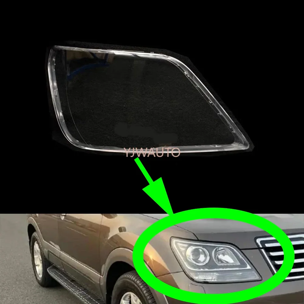 For Kia Mohave Borrego 2008 2009 2010 2011 2012 2013 2014 2015 2016 2017 Headlight Lens Car Headlamp Cover Front Auto Shell
For Kia Mohave Borrego 2008 2009 2010 2011 2012 2013 2014 2015 2016 2017 Headlight Lens Car Headlamp Cover Front Auto Shell