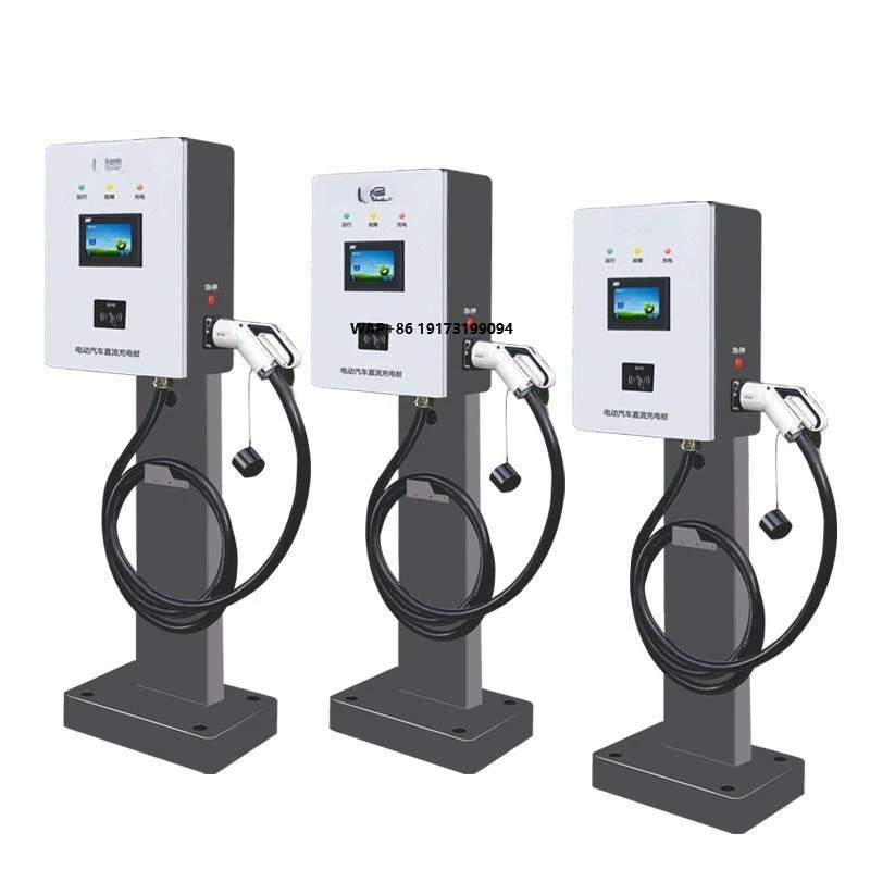 Supplier 30KW DC Fast EV Charging Pile ISO 15118 DIN 70121 Automatic CCS Combined Charging System EV Charger OEM ODM
Supplier 30KW DC Fast EV Charging Pile ISO 15118 DIN 70121 Automatic CCS Combined Charging System EV Charger OEM ODM