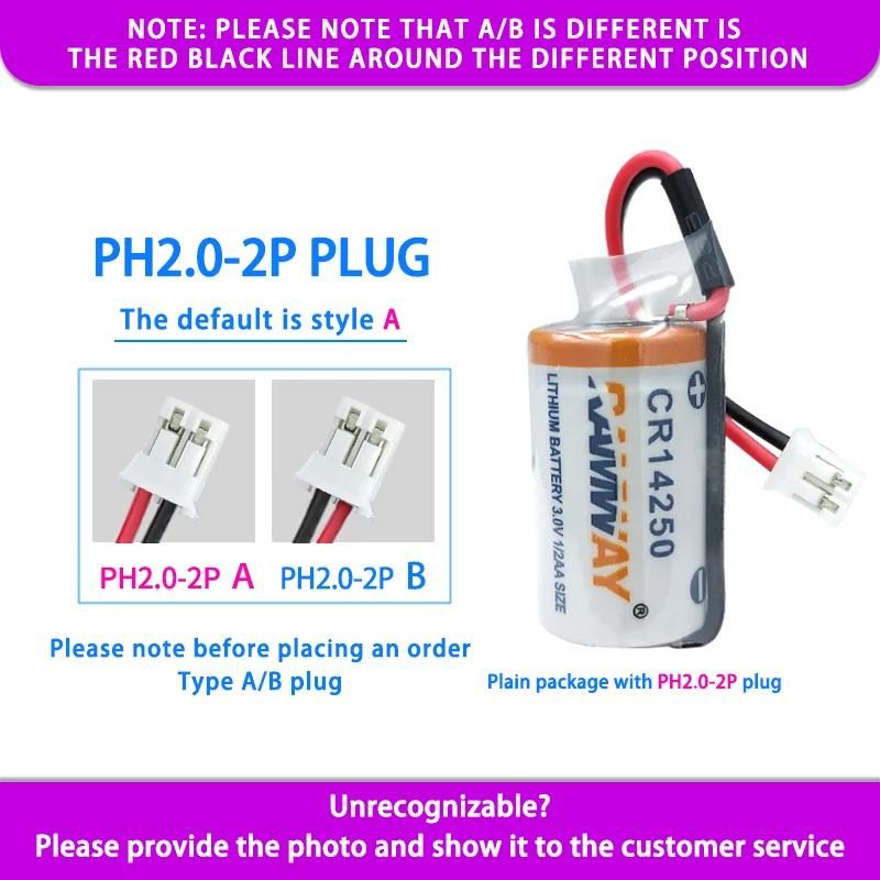 RAMWAY CR14250 Add PH2.0-2P Plug 3V Disposable Lithium Manganese Battery Intelligent Toilet Seat Yonghong PLC Industrial Contro
RAMWAY CR14250 Add PH2.0-2P Plug 3V Disposable Lithium Manganese Battery Intelligent Toilet Seat Yonghong PLC Industrial Contro
