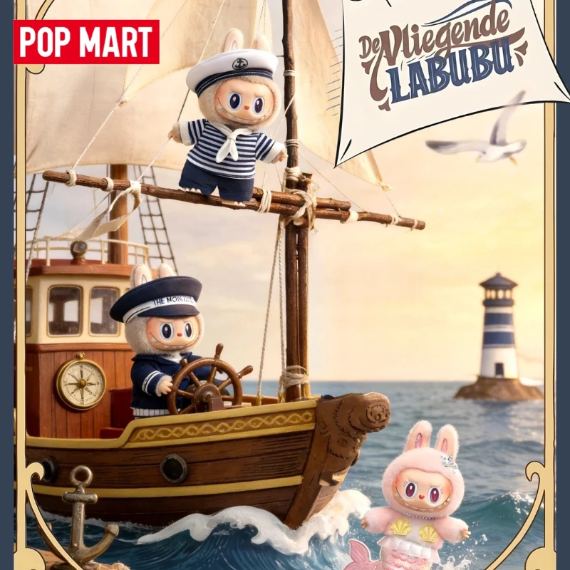 New Genuine in Stock POP MART De Vliegende LABUBU 18cm Trendy Toys Figure Ornament Gift
New Genuine in Stock POP MART De Vliegende LABUBU 18cm Trendy Toys Figure Ornament Gift