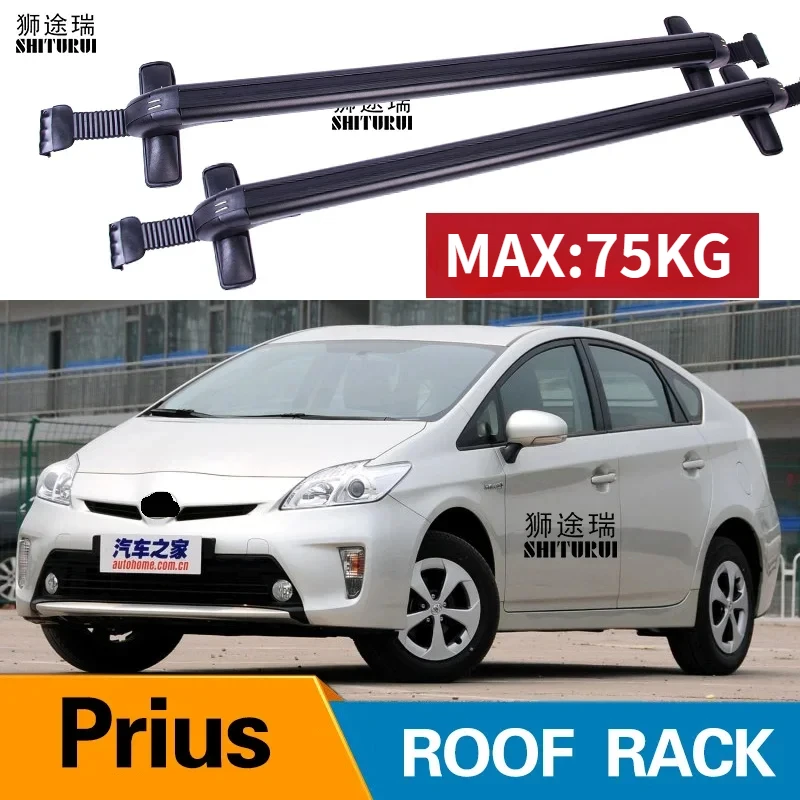 2 шт., для TOYOTA Prius Sedan, 4-dr 2012 +, боковины из алюминиевого сплава, поперечные рейки, багажник на крышу
2 шт., для TOYOTA Prius Sedan, 4-dr 2012 +, боковины из алюминиевого сплава, поперечные рейки, багажник на крышу
