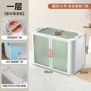 Front door folding storage cabinet living room Household Toys and snacks storage cabinet Double door baby clothes storage box
Front door folding storage cabinet living room Household Toys and snacks storage cabinet Double door baby clothes storage box