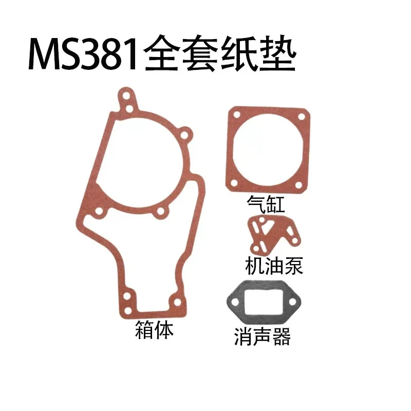 3pcs For Stihl MS381 MS382 MS361 MS660 Chainsaw Cylinder Crankcase Oil Pump Muffler Gasket Full Parts
3pcs For Stihl MS381 MS382 MS361 MS660 Chainsaw Cylinder Crankcase Oil Pump Muffler Gasket Full Parts