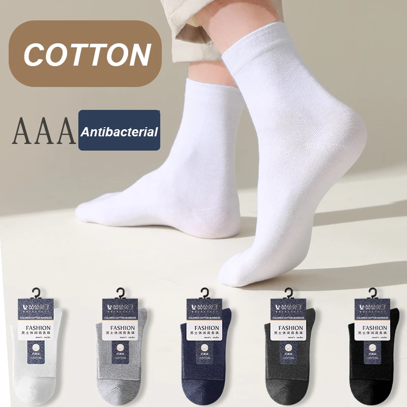 5Pairs Solid Color Men's Mid Length Socks Fashion Comfortable Summer Classic Black Business Sock High-quality Men's Short Socks
5Pairs Solid Color Men's Mid Length Socks Fashion Comfortable Summer Classic Black Business Sock High-quality Men's Short Socks