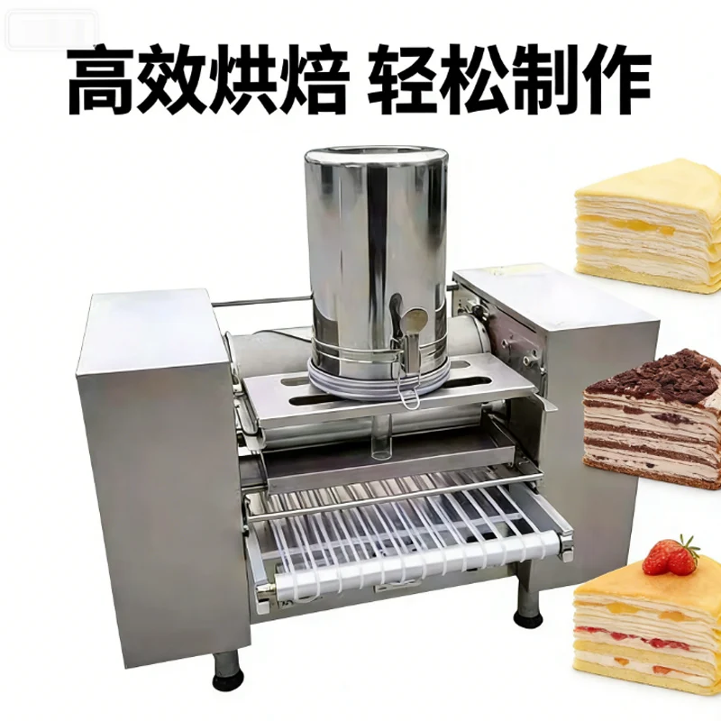 Commercial Automatic Thousand Layer Cake Pancake Skin Board Crepe Maker Making Machine Mini mille Crepe Cake Machine
Commercial Automatic Thousand Layer Cake Pancake Skin Board Crepe Maker Making Machine Mini mille Crepe Cake Machine
