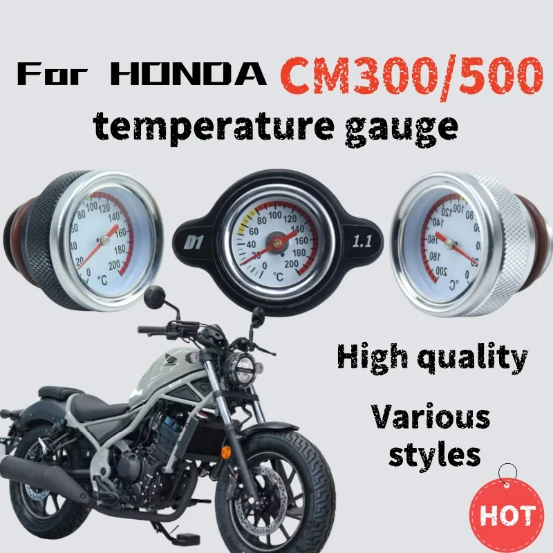 Для Honda CM300500 модифицированный датчик температуры масла, масляный щуп, температура моторного масла, датчик температуры резервуара для воды, аксессуары 
Для Honda CM300500 модифицированный датчик температуры масла, масляный щуп, температура моторного масла, датчик температуры резервуара для воды, аксессуары