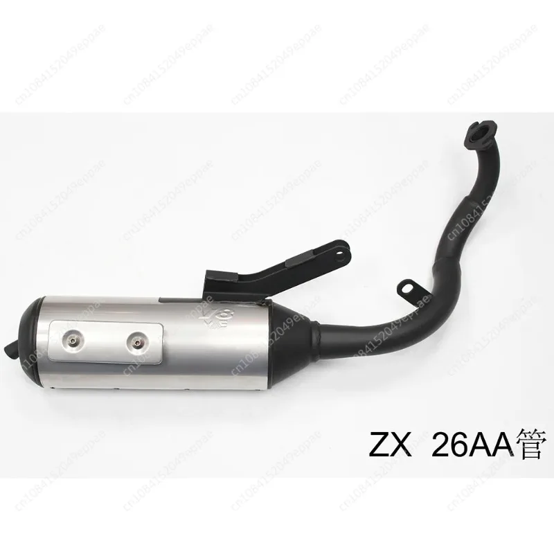 Suitable for Taiwan V8JOG50JOG90 modified exhaust pipe W004 straight row 11 sections fried street exhaust JOGV8DIO
Suitable for Taiwan V8JOG50JOG90 modified exhaust pipe W004 straight row 11 sections fried street exhaust JOGV8DIO