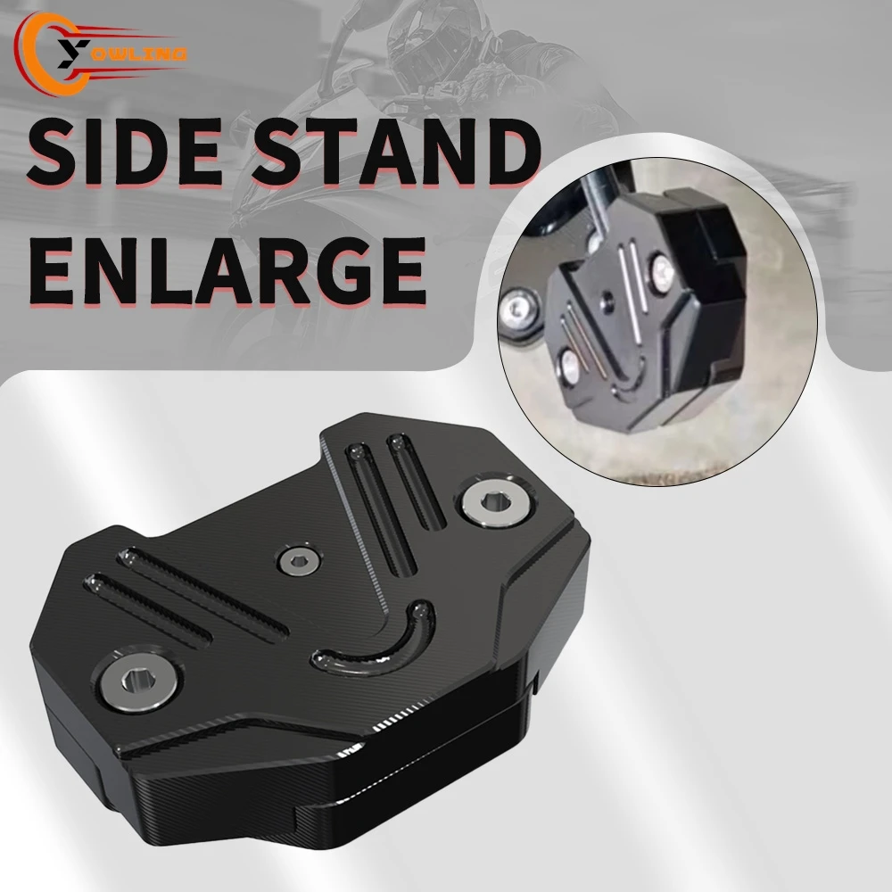 For VOGE DS525X DS 525X 525 X FOR XCITING300 CT250 CT300 S400 S350 S250 Foot Side Brace Assist Kickstand Enlarger Base Support
For VOGE DS525X DS 525X 525 X FOR XCITING300 CT250 CT300 S400 S350 S250 Foot Side Brace Assist Kickstand Enlarger Base Support
