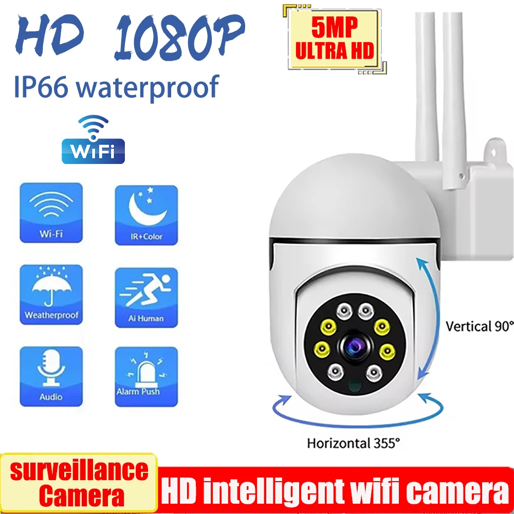 Новая 5MP 1080P/4K 5G Wi-Fi камера наблюдения Водонепроницаемая Ai Обнаружение тела Автоматическое отслеживание Наружная камера наблюдения ICSee
Новая 5MP 1080P/4K 5G Wi-Fi камера наблюдения Водонепроницаемая Ai Обнаружение тела Автоматическое отслеживание Наружная камера наблюдения ICSee