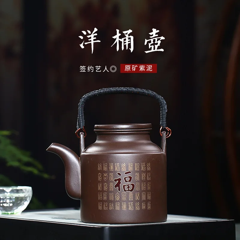 Zisha чайный горшок, оптовая продажа, сырая руда, фиолетовая глина, глина, чайный горшок ручной работы Zisha, чайная посуда, подарки, большой чайный горшок, Прямая поставка
Zisha чайный горшок, оптовая продажа, сырая руда, фиолетовая глина, глина, чайный горшок ручной работы Zisha, чайная посуда, подарки, большой чайный горшок, Прямая поставка