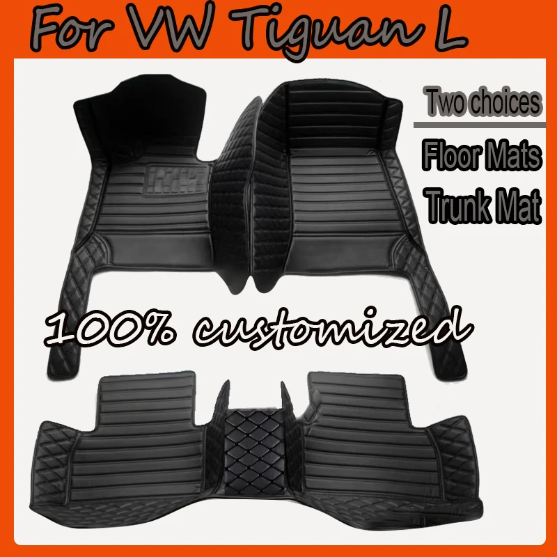 Автомобильные коврики для VW Tiguan L 2017-2023 20018 2019 2020 2021, пользовательские автомобильные подушечки для ног, автомобильный ковер, чехол для интерьера
Автомобильные коврики для VW Tiguan L 2017-2023 20018 2019 2020 2021, пользовательские автомобильные подушечки для ног, автомобильный ковер, чехол для интерьера