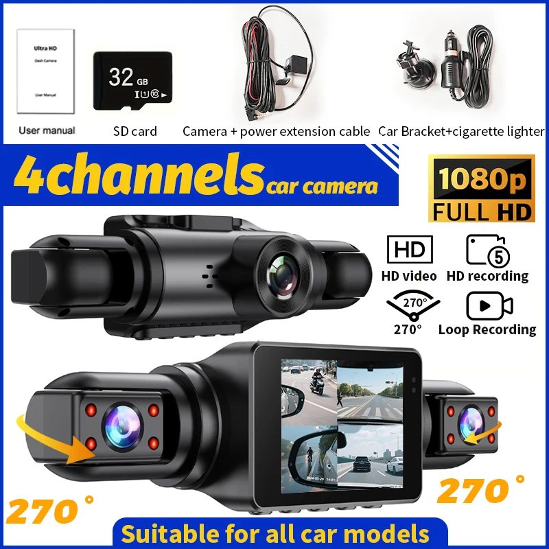 1080P 4 Channel Car Dash Cam 360° Full View Surround Monitoring 24H Parking Surveillance Reliable Travel Companion Driving Recor
1080P 4 Channel Car Dash Cam 360° Full View Surround Monitoring 24H Parking Surveillance Reliable Travel Companion Driving Recor