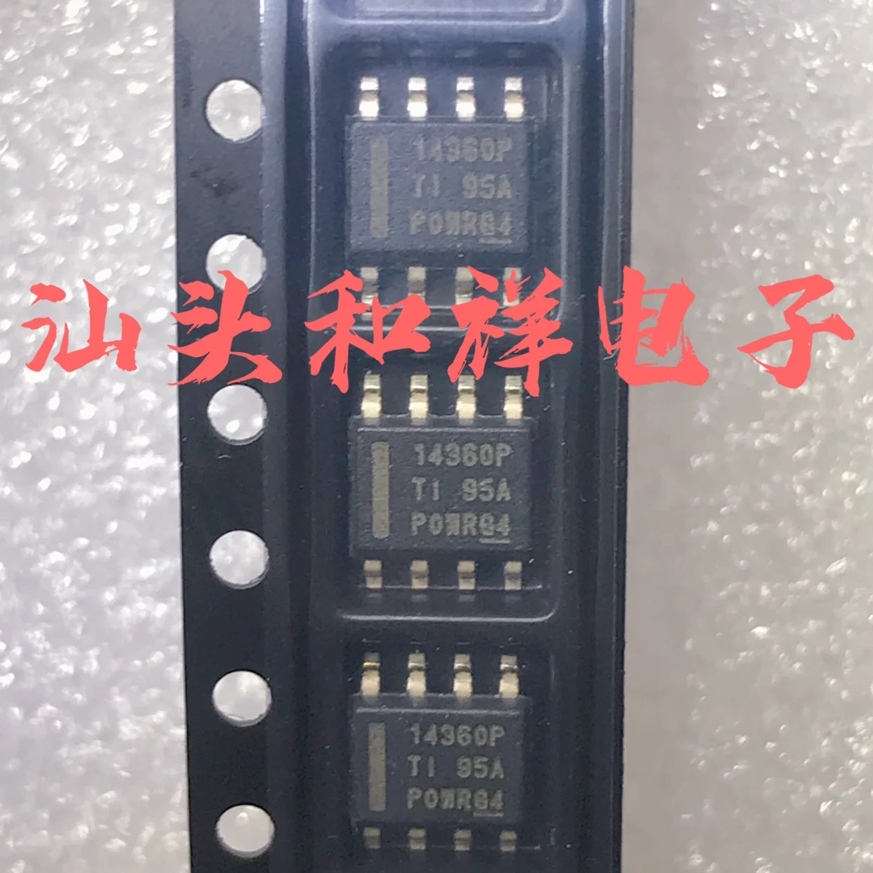Free shipping LV14360PDDAR 14360P SOP8 10PCS
Free shipping LV14360PDDAR 14360P SOP8 10PCS