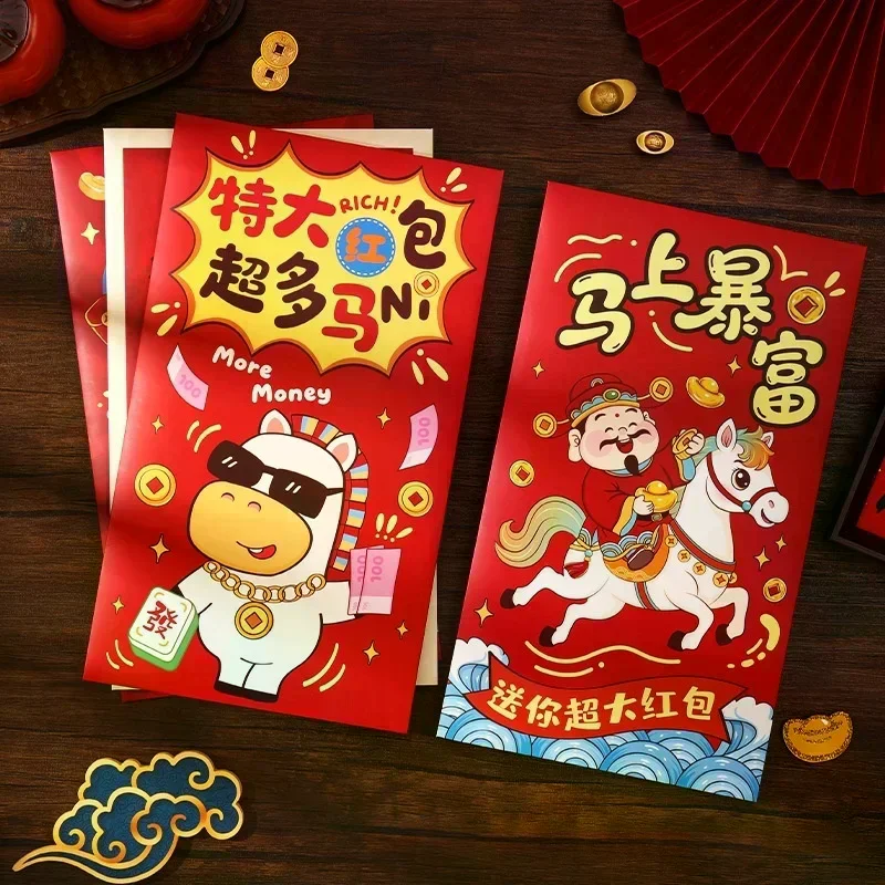 1Pcs Year Of The Horse Creative Red Envelope New Year Lucky Money Pouch Cartoon Pony God Of Wealth Pattern Red Packet
1Pcs Year Of The Horse Creative Red Envelope New Year Lucky Money Pouch Cartoon Pony God Of Wealth Pattern Red Packet