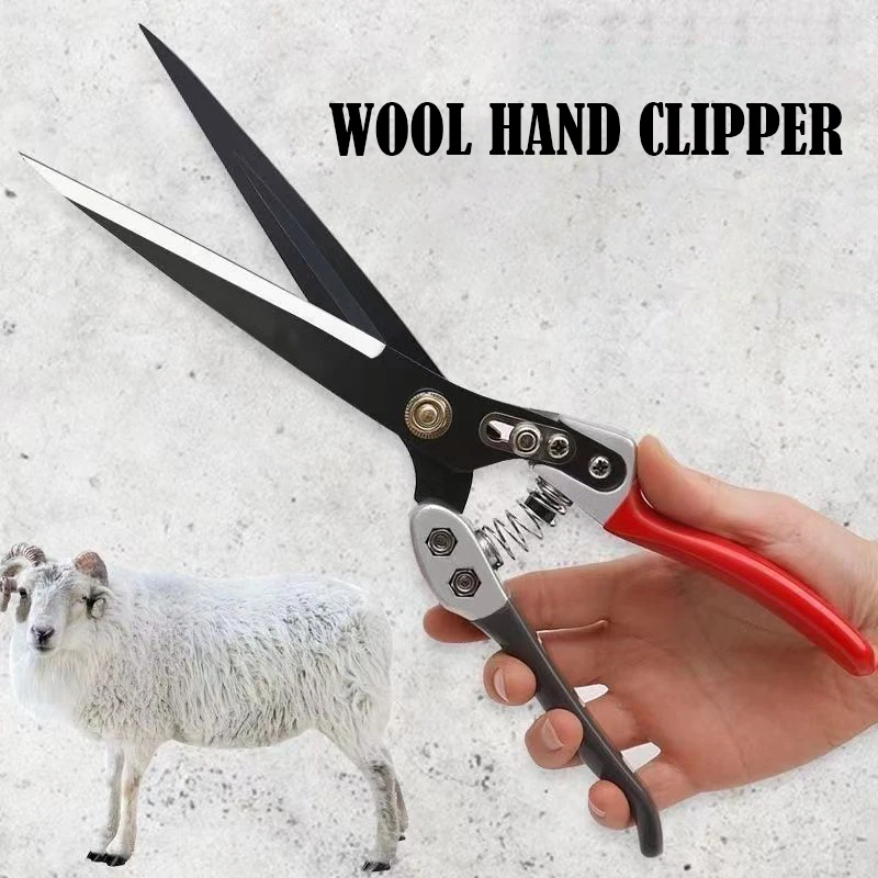 Ручная машинка для стрижки шерсти, многофункциональные пружинные ножницы, ручные ножницы для обрезки домашних животных, ножницы для крупного рогатого скота, лошади, гривы, кожаные ножницы
Ручная машинка для стрижки шерсти, многофункциональные пружинные ножницы, ручные ножницы для обрезки домашних животных, ножницы для крупного рогатого скота, лошади, гривы, кожаные ножницы