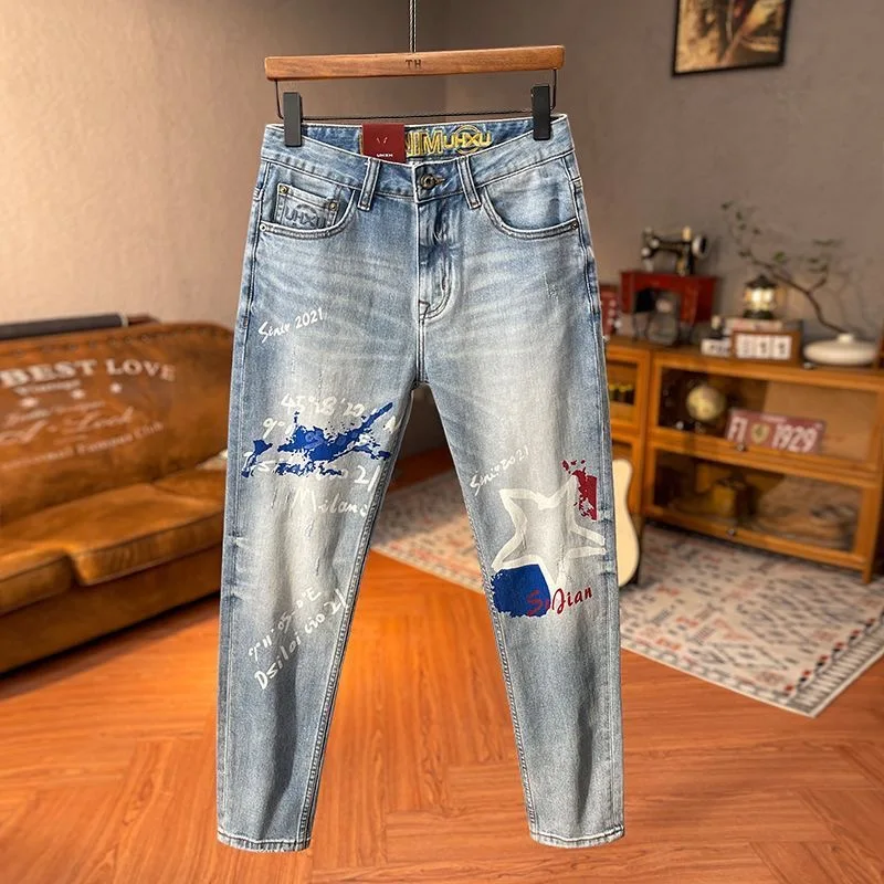 Autumn and Spring Style Trendy American Vintage Printed Straight Leg Stretch Denim Pants Men's Casual Sports High-end Trousers
Autumn and Spring Style Trendy American Vintage Printed Straight Leg Stretch Denim Pants Men's Casual Sports High-end Trousers