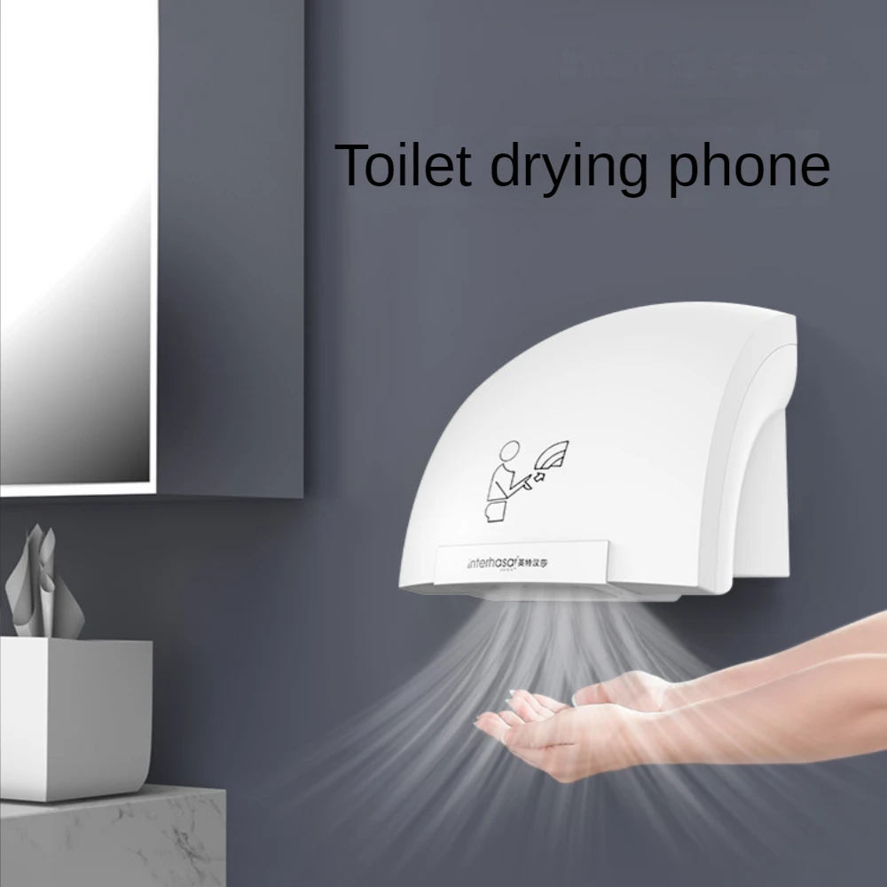 Dry Phone Induction Type Hand Dryer Commercial Toilet Household Hand Dryer Automatic 10 Seconds Quick Drying Machine Cушилка
Dry Phone Induction Type Hand Dryer Commercial Toilet Household Hand Dryer Automatic 10 Seconds Quick Drying Machine Cушилка