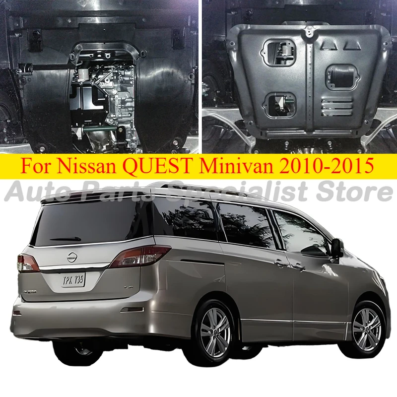 Higher Quality Black Under Engine Guard Mudguard Board Splash Shield Mud Fender Plate Panel For Nissan QUEST Minivan 2010-2015
Higher Quality Black Under Engine Guard Mudguard Board Splash Shield Mud Fender Plate Panel For Nissan QUEST Minivan 2010-2015