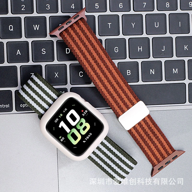 Magnetic Elastic Strap for Apple Watch 8/9/10, Striped Braided Wristband with Adjustable Magnetic Clasp, Sport Replacement Band
Magnetic Elastic Strap for Apple Watch 8/9/10, Striped Braided Wristband with Adjustable Magnetic Clasp, Sport Replacement Band