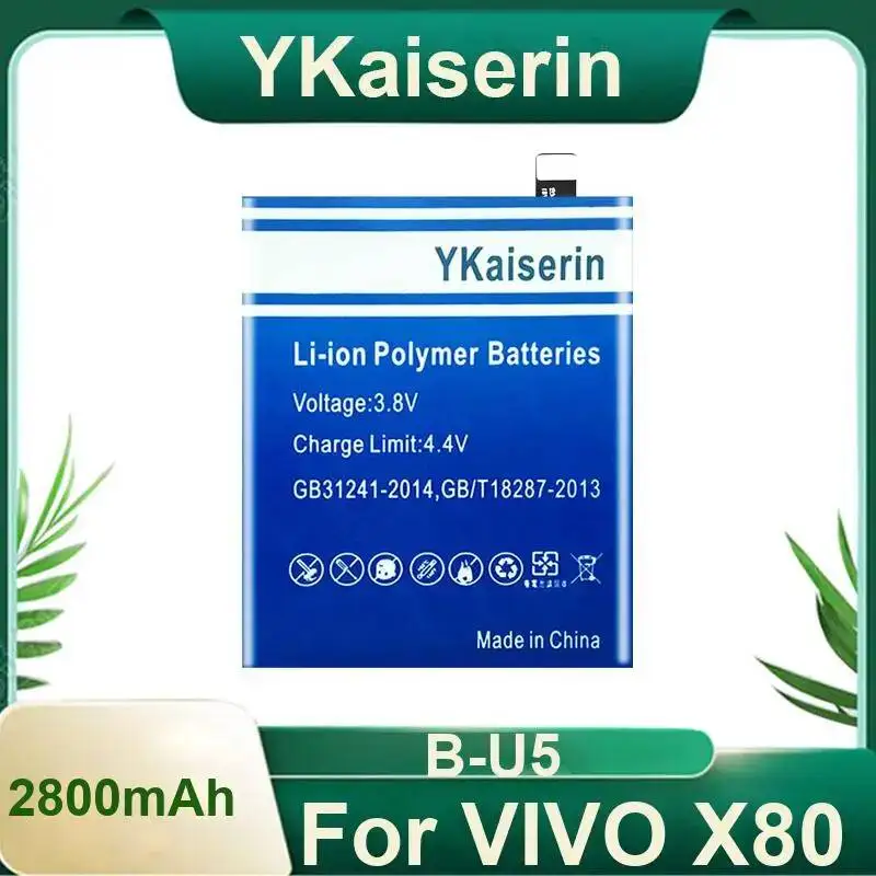 B-U5 Аккумулятор мобильного телефона 2800 мАч Надежная замена для Vivo X80
B-U5 Аккумулятор мобильного телефона 2800 мАч Надежная замена для Vivo X80
