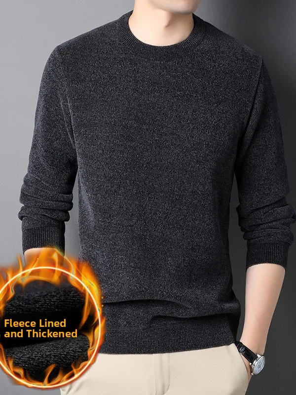 Мужской свитер Camere, однотонный базовый слой, теплый, антихолодный, весна-осень, вязаный, повседневный, длинный све, круглый, Ne
Мужской свитер Camere, однотонный базовый слой, теплый, антихолодный, весна-осень, вязаный, повседневный, длинный све, круглый, Ne