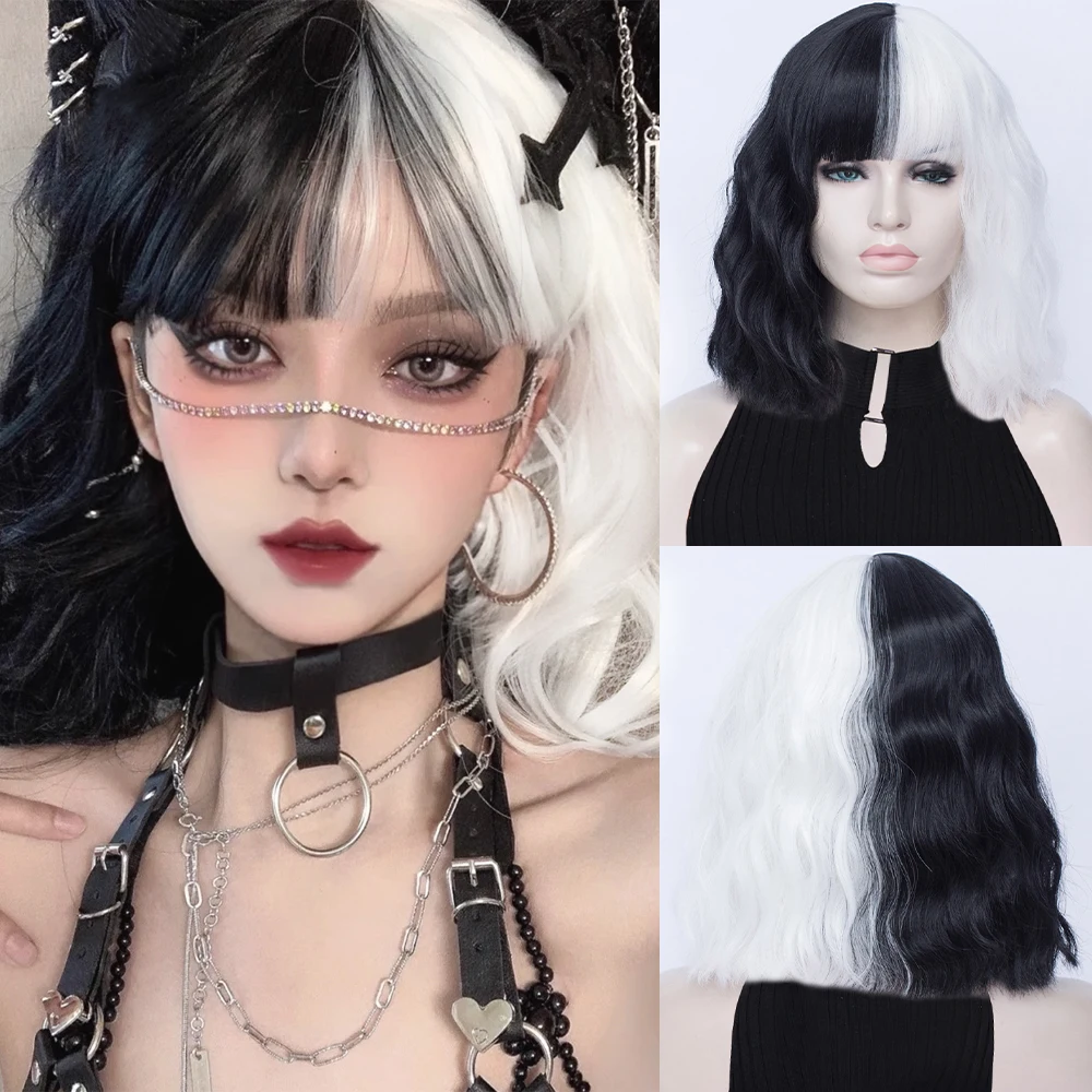 Черный и белый двухцветный синтетический короткий волнистый парик с челкой Пушистый Боб Лолита косплей парик для ежедневного искусства
Черный и белый двухцветный синтетический короткий волнистый парик с челкой Пушистый Боб Лолита косплей парик для ежедневного искусства