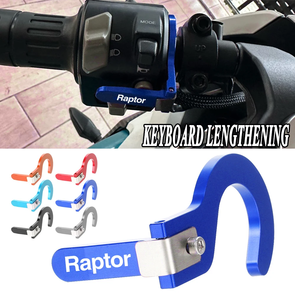 FOR YAMAHA YFM660 YFM700 RAPTOR YFM 660 700 2001-2021 2022 2023 2024 Motorcycle Horn Switch Button Shell Extension Bracket Parts
FOR YAMAHA YFM660 YFM700 RAPTOR YFM 660 700 2001-2021 2022 2023 2024 Motorcycle Horn Switch Button Shell Extension Bracket Parts