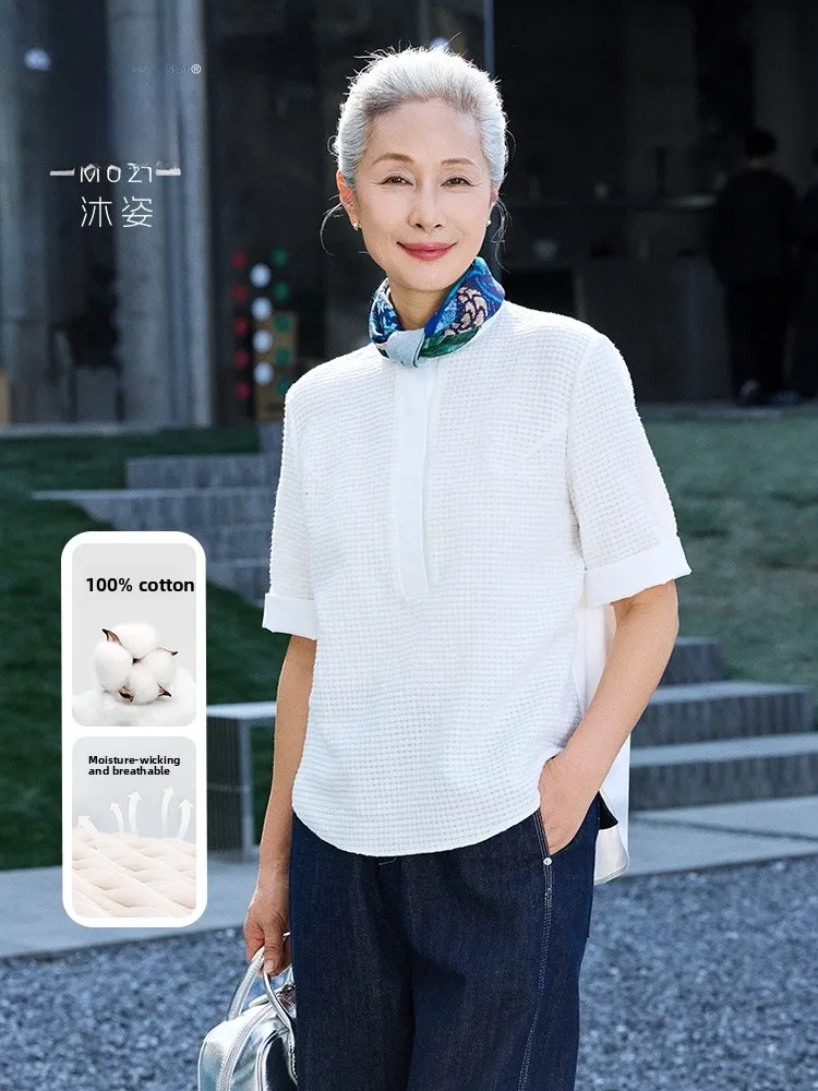 Muzhi Mom Summer Short Sleeve Pure Cotton T-Shirt Women's Mid-aged And Elderly Fashionable White Shirt Breathable Casual Style
Muzhi Mom Summer Short Sleeve Pure Cotton T-Shirt Women's Mid-aged And Elderly Fashionable White Shirt Breathable Casual Style